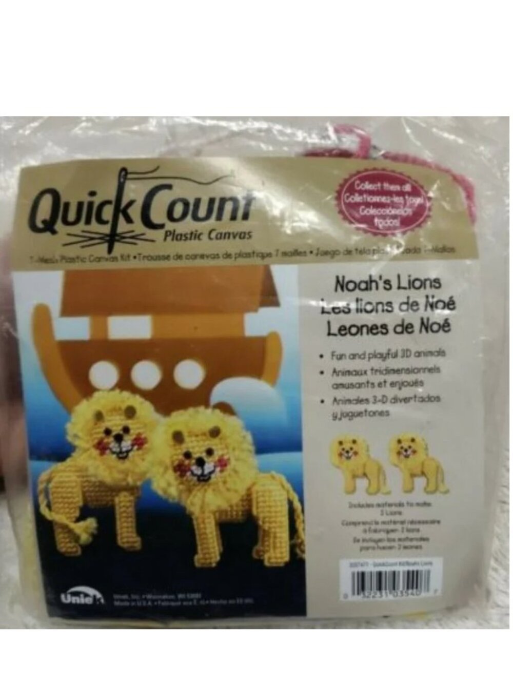 *3 FOR $9* NEW Set of 2 Quick Count Plastic Canvas 7-mesh Noah's Ark Lions Kit